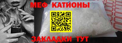 твердый Аргун