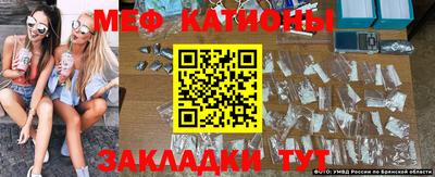 COCAINE Апрелевка