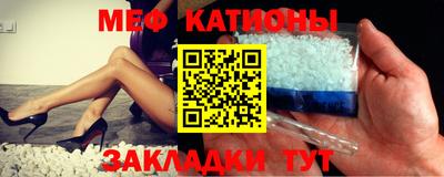 тгк Апшеронск