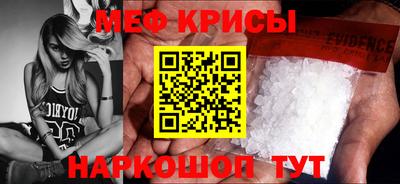 твердый Аргун