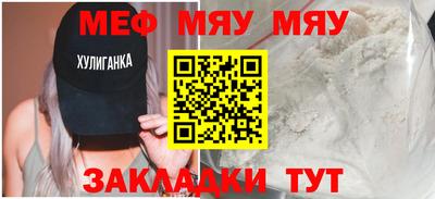 кокаин Апрелевка