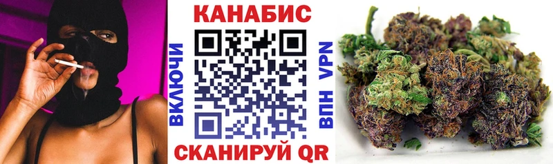Шишки марихуана MAZAR  где продают   Батайск 
